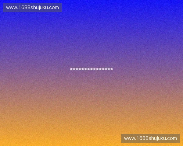 税务合规管理：企业如何确保税务合规性与风险防控的有效结合