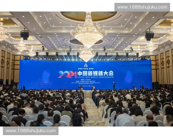 体育媒体融合创新驱动赛事传播升级与全民观赛新趋势观察发展路径